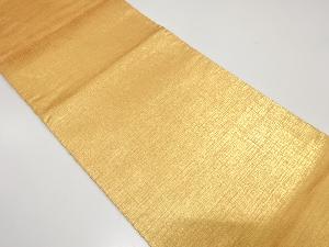 小格子模様織り出し　リバーシブル全通袋帯